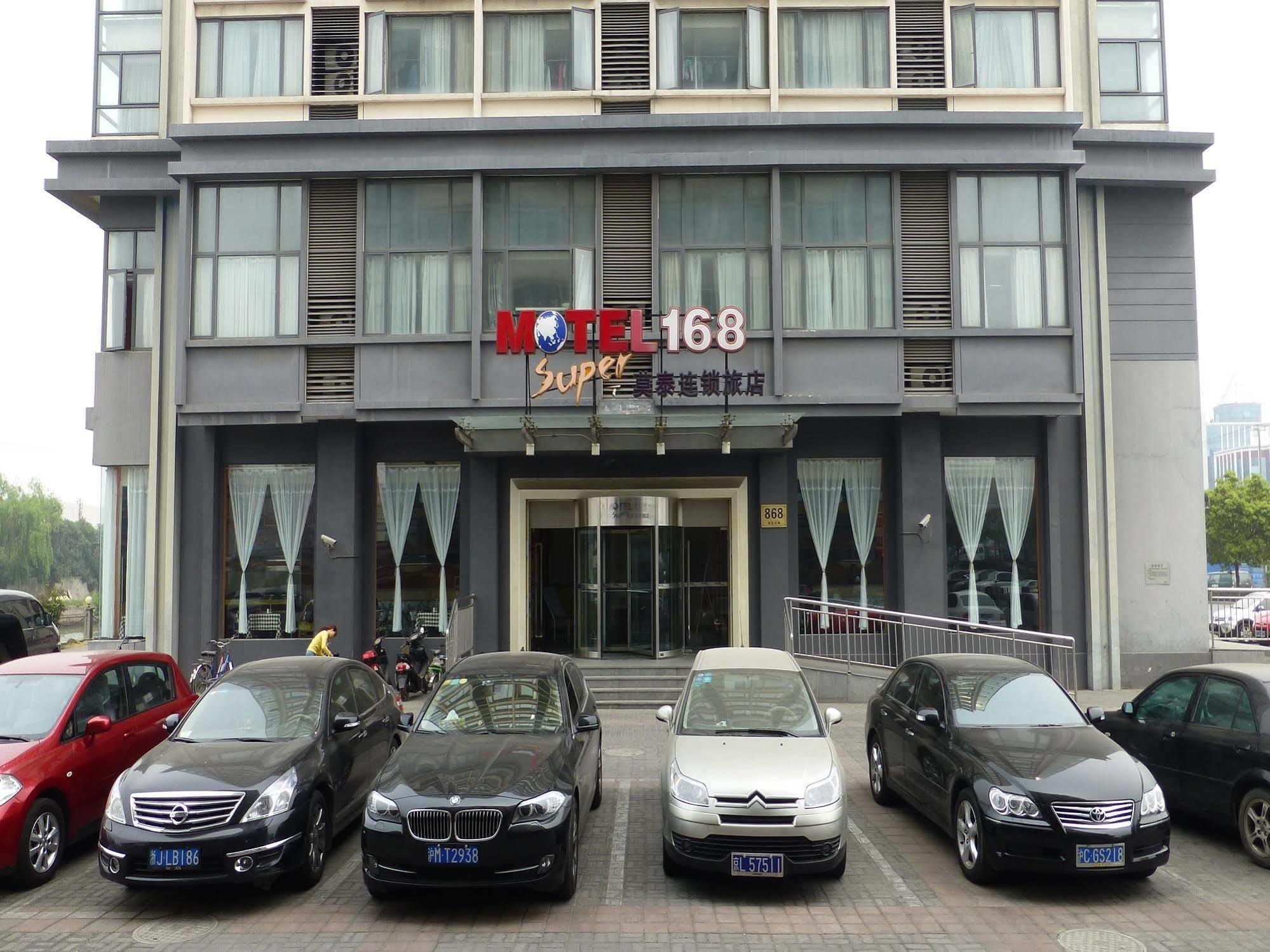 Motel 168 North Song Wei Road - Shanghai Hotel 2*
